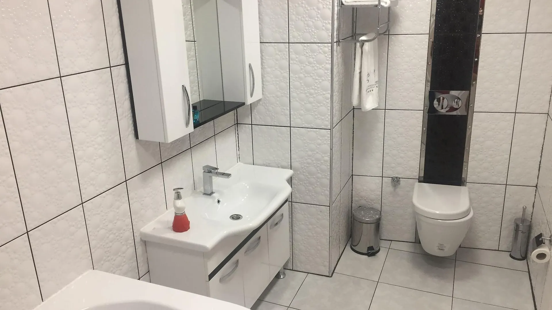 Business Park Hotel Ankara