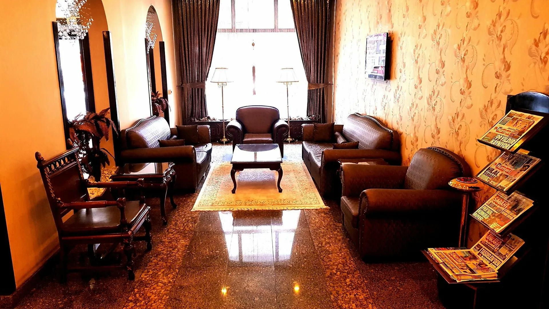 Business Park Hotel Ankara