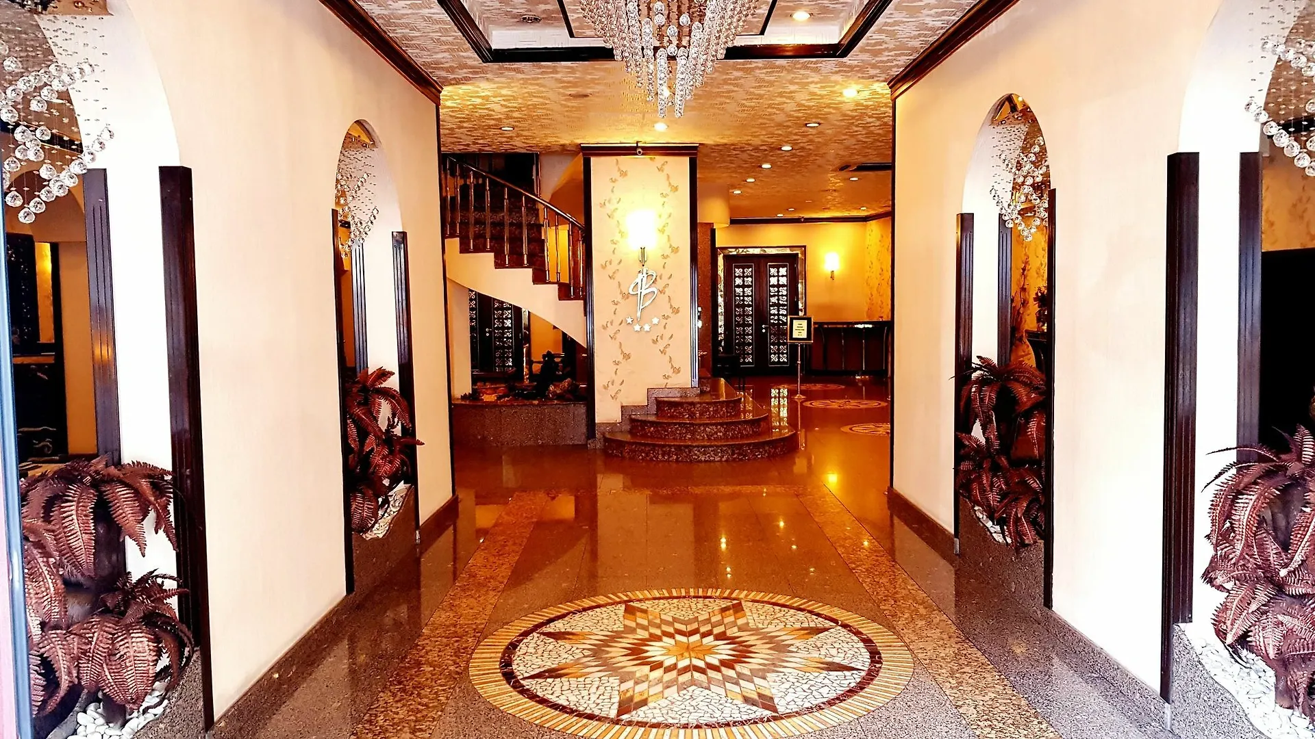Business Park Hotel Ankara